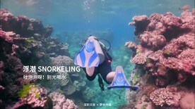 普吉岛旅游宣传