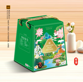 粽子包装 端午礼盒
