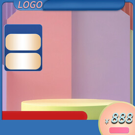 淘宝抖音直通车高点击率主图