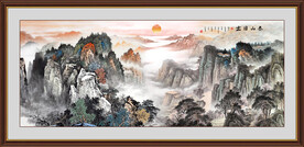 泰山雄风办公室装饰画