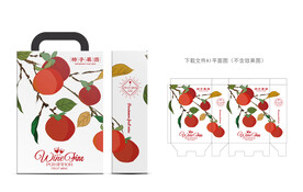 柿子果酒包装