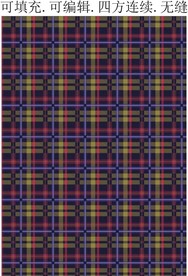格纹面料 格子布