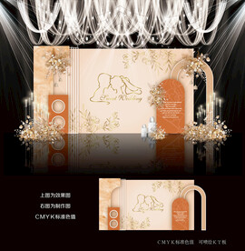 香槟色婚礼背景