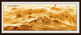 金色长城国画