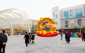 商业广场装饰大摆件镂空装饰雕塑