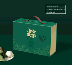 端午礼盒 平面展开图