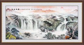 客厅山水画