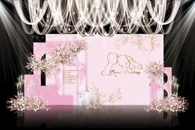 粉色简约婚礼背景