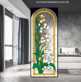 高清分层透明底屏风玻璃打印图