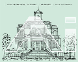 湛江广州湾法国公使署旧址