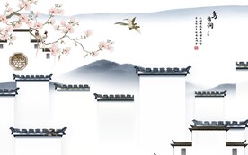 奢雅 高档意境山水 TIF分层