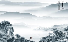 大气 最新清晰山水 TIF分层