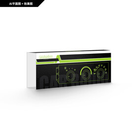 智能车载收音机包装