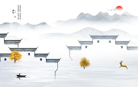 意境 极简高端山水 TiF分层