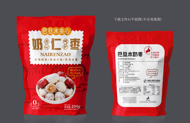 奶仁枣包装