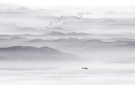 中式群山水墨山水图