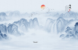 山水水墨风景画