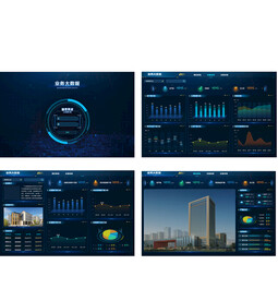 科技感大数据可视化智能界面套图