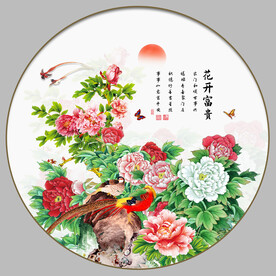 富贵牡丹图