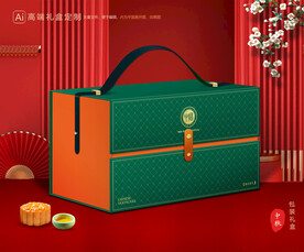 月饼包装 中秋礼盒