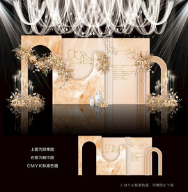 香槟色婚礼背景