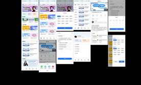 考研在线教育移动APP全套10