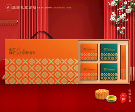 月饼包装 中秋礼盒