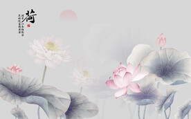 新中式手绘水墨荷花背景墙