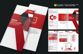 餐饮美食酒店宣传三折页