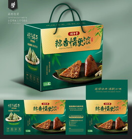 粽子包装