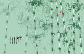 新中式水墨竹子背景墙