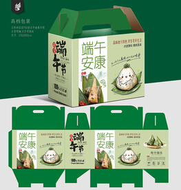 粽子包装