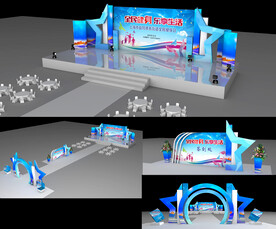 发布会活动3D效果图