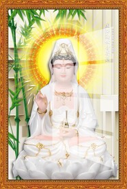 南海观世音菩萨图片