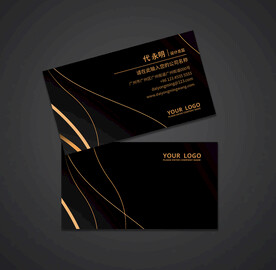  黑金名片