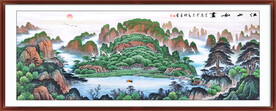 山水国画风景画
