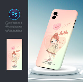 卡通手机壳