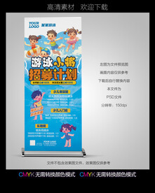 教培