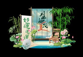 荷花美陈