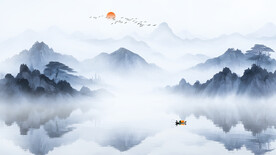 水墨意境山水画图