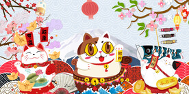 招财猫背景墙