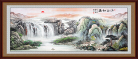 旭日东升山水装饰画