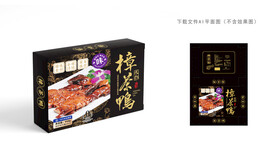樟茶鸭礼盒
