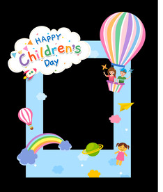 儿童节拍照框