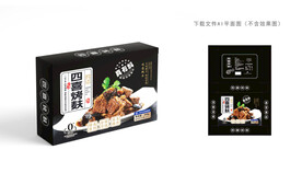 四喜烤麸包装