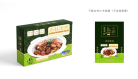 香菇滑鸡包装