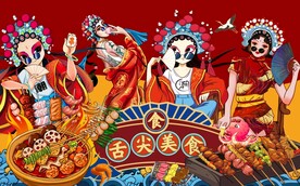 国潮风烧烤撸串工装背景墙图片