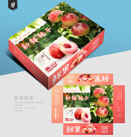 桃子包装盒