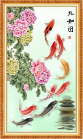 牡丹九鱼图
