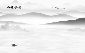 最新 灰色新品山水 TiF分层